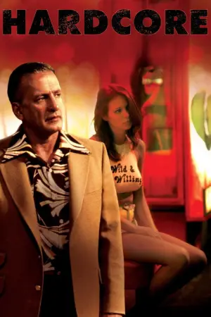 Постер до фильму"" #736852