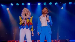 Задник до фильму"" #393922