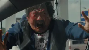 Задник до фильму"Зброя" #519103