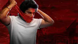 Задник до фильму"స‌రిపోదా శ‌నివారం" #897034