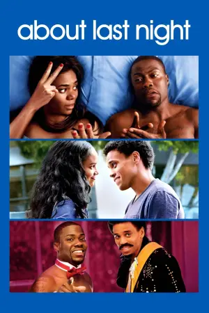 Постер до фильму"Що сталося минулої ночі" #307986