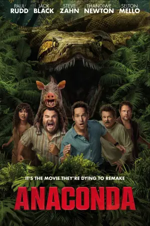 Постер до фильму"Анаконда" #760209