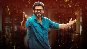 Задник до фильму"" #666196