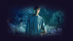 Задник до фильму"Найсамотніший хлопець у світі" #375340