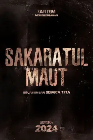 Постер до фильму"Sakaratul Maut" #943485