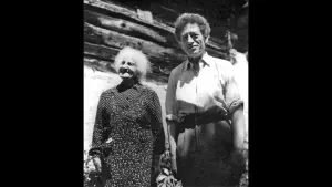 Задник до фильму"" #200245