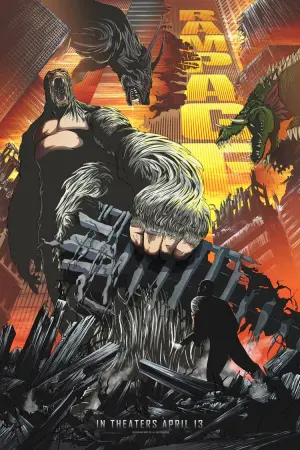 Постер до фильму"Ремпейдж" #312657