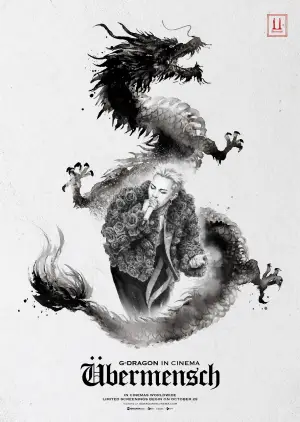 Постер до фильму"지드래곤 인 시네마 [위버맨쉬]" #784689