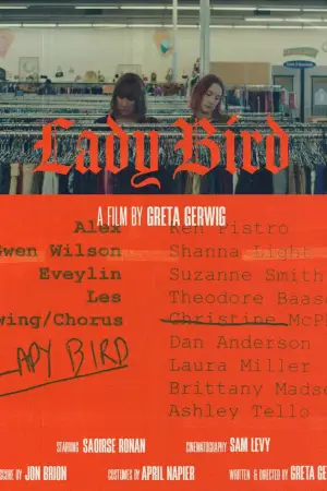 Постер до фильму"Леді Бьорд" #790908