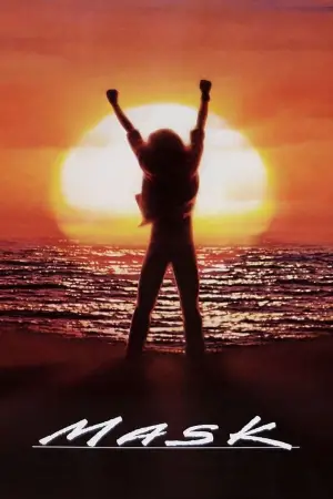 Постер до фильму"Маска" #629680
