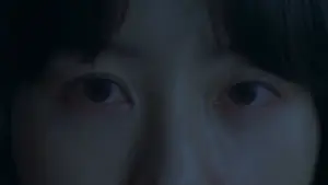 Задник до фильму"잠" #755427