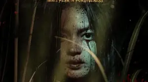 Задник до фильму"" #700930