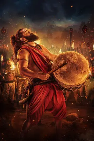 Постер до фильму"" #530198