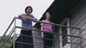 Задник до фильму"愛着" #785315