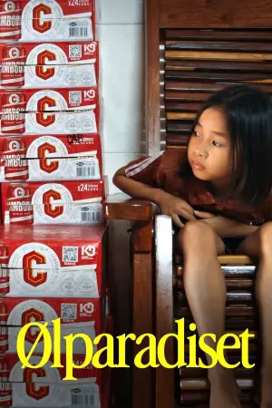 Постер до фильму"Cambodianske øldrømme" #779004