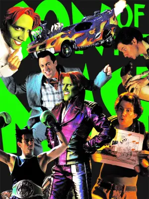 Постер до фильму"Син маски" #725564