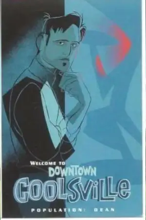 Постер до фильму"Залізний велетень" #752176