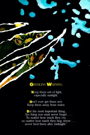 Постер до фильму"Гремліни" #60616
