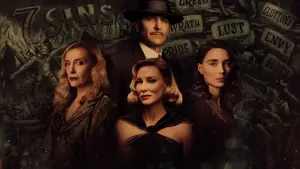 Задник до фильму"Алея жаху" #246743