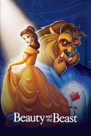 Постер до фильму"Красуня і Чудовисько" #13728