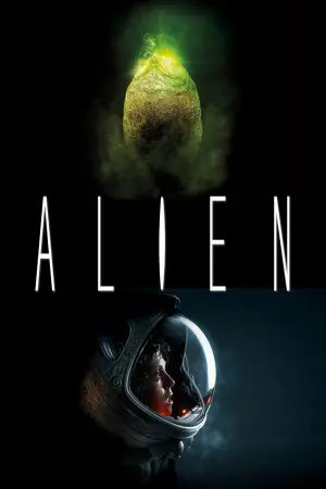 Постер до фильму"Чужий" #549205