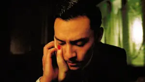 Задник до фильму"Ерос" #391669