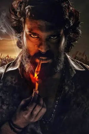 Постер до фильму"పెద్ది" #782046