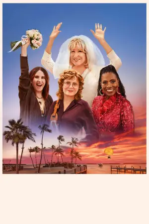 Постер до фильму"" #654984