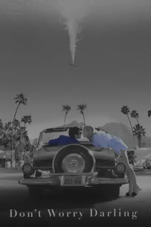 Постер до фильму"Не хвилюйся, серденько" #464896