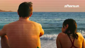 Після сонця