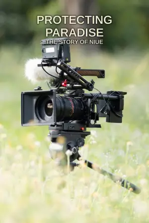 Постер до фильму"" #737833