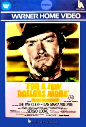 Постер до фильму"На декілька доларів більше" #74729