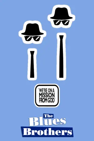Постер до фильму"Брати Блюз" #658056