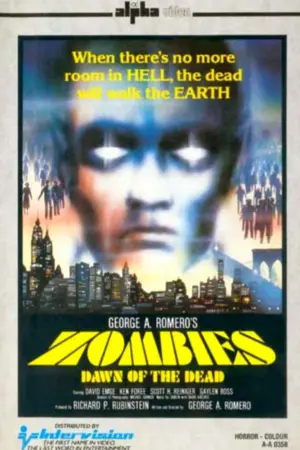 Постер до фильму"Світанок мерців" #156146