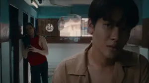 Задник до фильму"หาอะไร?" #824320