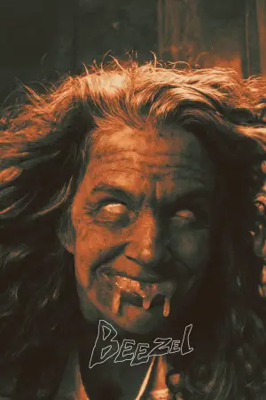 Постер до фильму"" #682676