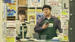 Задник до фильму"" #540143