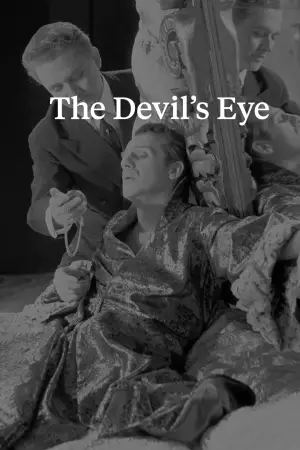 Постер до фильму"Око диявола" #722261