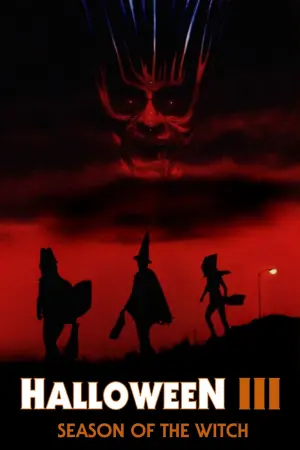 Постер до фильму"Гелловін 3: Сезон відьом" #101492