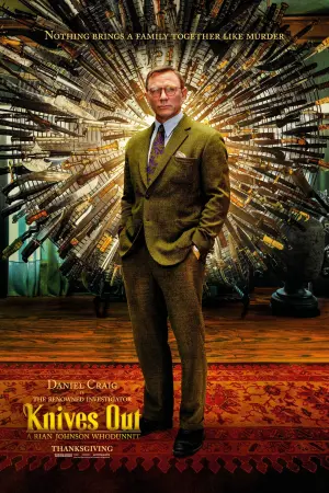 Постер до фильму"Ножі наголо" #29209