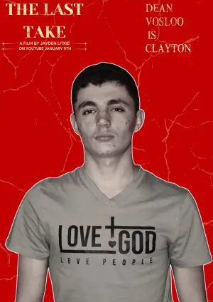 Постер до фильму"" #562135