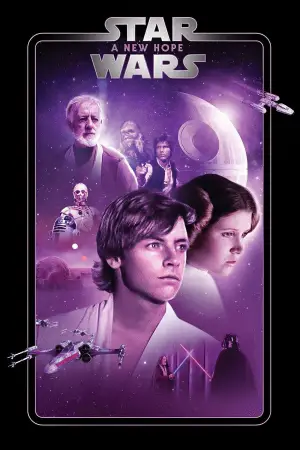 Постер до фильму"Зоряні війни: Епізод 4 — Нова надія" #546887