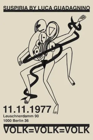 Постер до фильму"Суспірія" #105032