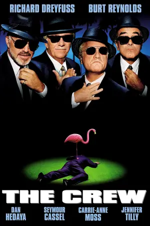 Постер до фильму"" #702549