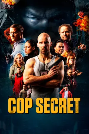 Постер до фильму"" #113019