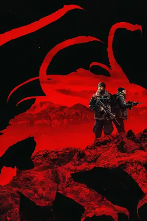 Постер до фильму"Мертві землі" #580041