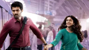 Задник до фильму"" #480988