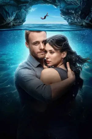 Постер до фильму"" #736082