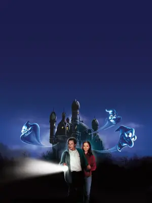 Постер до фильму"Каспер" #805917