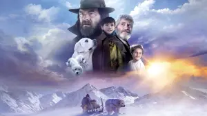 Задник до фильму"" #400896